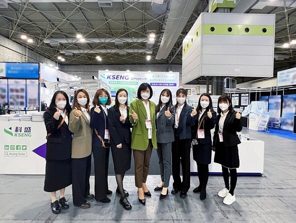 Kseng SolarがPV EXPO OSAKA 2022でオールシナリオのソーラーラックソリューションを展示