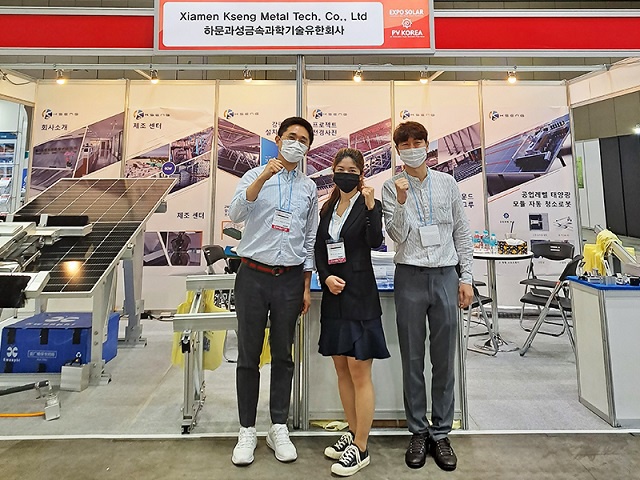 韓国のEXPO SOLAR 2022でのKseng Solarのハイライト